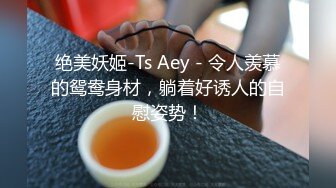 浪小辉新作,学生小夫夫3p,沙发前骑操小受,前怼后操,干的小骚受直喊求饶1