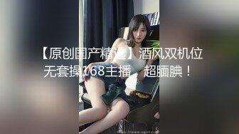 【抖音巨乳】顾灵曦 最新1对1直播网友口爆道具插逼最新 (3)