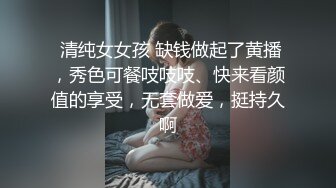 巨乳吴梦梦在老闆辦公室偷情,現場超過10人圍觀插入實況超刺激