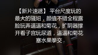  和极品清秀小美女一起散步看着那曼妙肉体苗条大长腿实在忍不住掏出鸡巴叫她吸吮