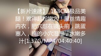 【MP4/HD】性感网袜美女小昭不开心喝闷酒找好友倾诉醉酒后惨遭好友爆草