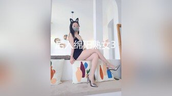 后入绵阳熟女3