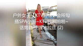 6/1最新 健身肌肉男辉哥约炮性爱实录曹尼玛今天操了个偽雙飛VIP1196