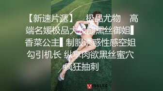 9分颜值尤物女神！和女同闺蜜一起！无敌美腿黑丝，扭腰摆臀一字马，闺蜜穿戴假屌操逼