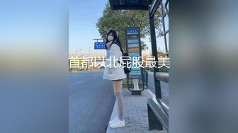 張思允 白色帶圖案上衣搭配藍色短裙服飾 樣貌甜美賞心悅目