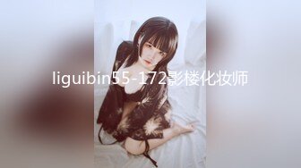 1/12最新 夜裡约萝莉随意玩弄贫乳白嫩奶子伸进内裤摸穴VIP1196