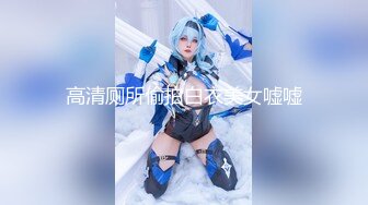 【新速片遞】超高质量福利姬小姐姐00sdiary 雪白粉嫩的肉体修长美腿丝足纤纤玉手极度诱人