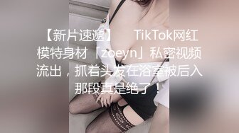 1草过小姨子0318的骚女朋友私信给我QQ