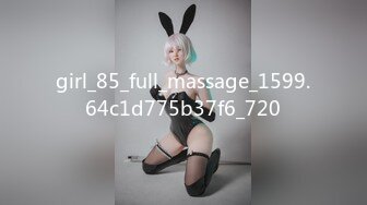 girl_85_full_massage_1599.64c1d775b37f6_720