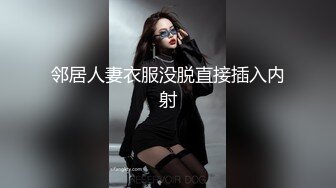 各种抓奸名场面集合【捉奸第一现场】抓小三大合集，各色良家女神狼狈瞬间 (3)