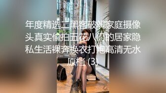 【反差魅婊】超多漂亮淫妹淫妻淫女友啪啪口交甄选靓妹舔肉棒 淫荡啪啪  深喉内射篇