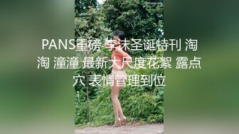 顶级校花女神~足交骑乘位啪啪【无花果】N位妹子下海被狂干~口爆吞精【24v】 (14)