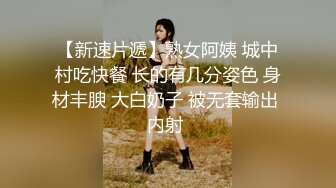 麻豆传媒-春心荡漾痴女制成 AV篇痴女逆袭媚药性爱