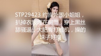 【新片速遞】  【迷奸睡奸系列】❤️少妇大妈被人迷晕不省人事❤️自然是各种玩弄了，近距离拍摄，展现所有！[343.6M/MP4/00:02:20]