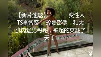 MIDE-040 乖巧可爱的侍女让我为所欲为..大桥未久[中字高清](BVPP無碼破解)