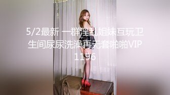 无毛肥穴翘臀大长腿美女全裸诱惑，你们多射给我特写掰穴，苗条身材扭动屁股，揉捏贫乳红色肚兜，掰开逼逼洞洞很深