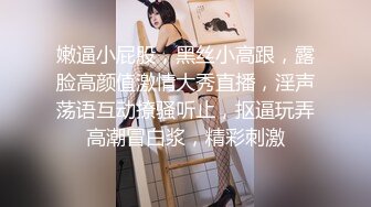 张家口的美女加我