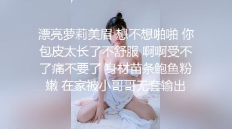 超级大屁股女友.