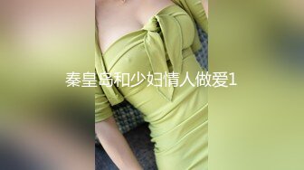 海角社区绿帽大神家有娇妻❤️恳求老婆满足我的愿望，被三人轮流无套内射，精液都灌满了