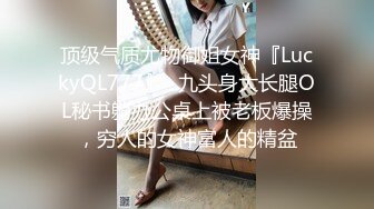 豹紋饑渴熟女人妻酒店偷情私會帥氣小鮮肉啪啪打炮 足交主動撅著大白屁屁頂操幹得高潮不斷 無套內射中出 原版高清