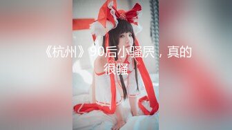 413INSTV-465 【※ヌキ過ぎ注意】可愛い顔して超ドM美少女と3Pハメ撮り♪ぶしゅぶしゅ鬼ハメ潮連射で大洪水！チ○ポぶっ壊れる寸前までハメまくってきた件。