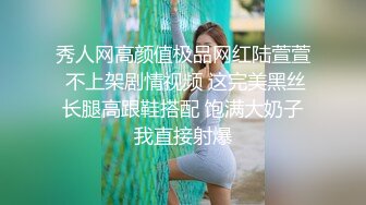 极品网红美少女▌夏小寒 ▌作品阁楼 浴室湿身尤物玩弄无毛嫩穴 感受粗长阳具狠狠冲击