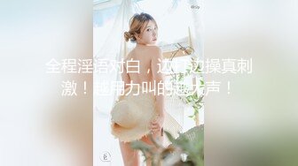 客厅大战老婆2