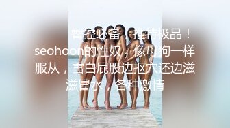  熟女阿姨 啊啊 喷干了 小伙操逼真猛 把贫乳阿姨怼的连续喷水 阿姨的逼毛是真茂密 太骚了