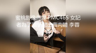 美少女電マバイブ顔射