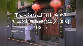 【新片速遞 】   气质女神，紫色丝袜，白皙大胸，模特身材主动掰穴，超级粉蝴蝶逼 特写阴道口 