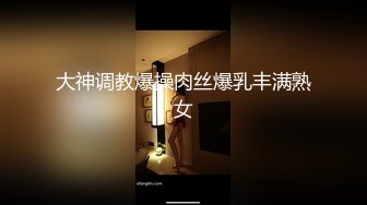  【极品反差婊】推特女神爱丝袜Vivia姐定制版主题系列-情趣黑丝炮架子 高跟长腿扛腿爆操 高清私拍52P