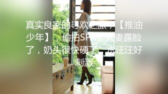 熟女90分钟拿下