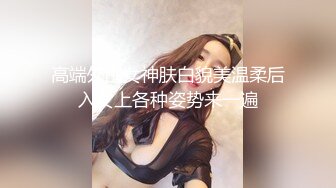 居家骚妻露脸被单男操12