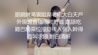 RAS-0321 乐奈子 主动骑乘性爱换宿 美尻诱惑色老板 皇家华人