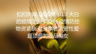 【自整理】brynnwoods 好闺蜜 无秘密  互知深浅   最新流出视频合集【531V】 (206)