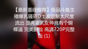 《探花小巷子》新人站街女探花深夜路边按摩店搞老板娘+中午城中村坐门口等客的美腿野鸡