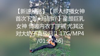 STP33696 糖心Vlog 姐弟乱伦 淫欲姐姐的性启蒙 内射黑丝表姐 精液顺着嫩穴流出 小敏儿