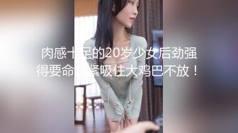 飘哥3000元足浴会所撩了个身材不错的长发良家洗脚妹宾馆开房啪啪非常精彩