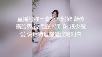 推特美乳女神〖X020X宝爷〗大尺度性爱私拍流出 户外露出公园跪舔