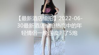 大奶主播勾引 国外小妹子