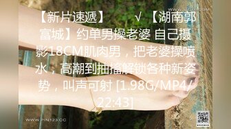 国产AV 蜜桃影像传媒 PMX057 拜金女大生下海黄播 孟若羽