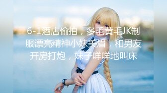 和我的90后小女友——普通话露脸高清