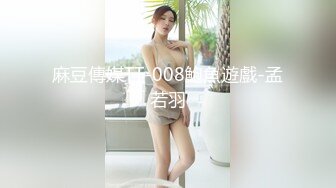 老炮探家 糖女郎上门服务 高颜值秘书制服诱惑窄裙黑丝 足交开档丝袜情欲肉体 狠狠撞击泻火尤物