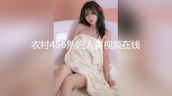 【新片速遞】网爆门事件❤️Onlyfans韩国美女医生和黑人宇航员（貌似个知名歌手）一夜情无打码性爱视频泄密流出网络