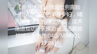 SWAG 爱爱中爸比打电话过来 受不了直接呻吟给爸比听 Chichibabe