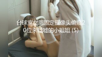 【新片速遞】主题酒店大学生小情侣开房 ，没想到被偷拍 ，貌似妹子还是处女，摸摸搞搞不给操，小伙急的隔内裤磨蹭，只能掏出奶子揉捏[1.04G/MP4/1:46:41]