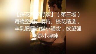 前任4之影院激情，现在女孩都这么主动了吗，舌吻，坐骑，影院激情！