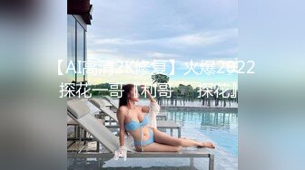 蜜蜜子Kimmie NO.001-009 九套粉木耳福利姬美圖集合