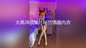 HND-735 中文字幕 美しい巨乳人妻ロシア人 日本人と真正中出し解禁！！ ヴァレンタリッチ