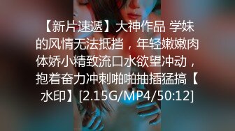 20小时重磅核弹，高颜值小情侣同居性爱合集！【蜜桃美少女】+ (1)